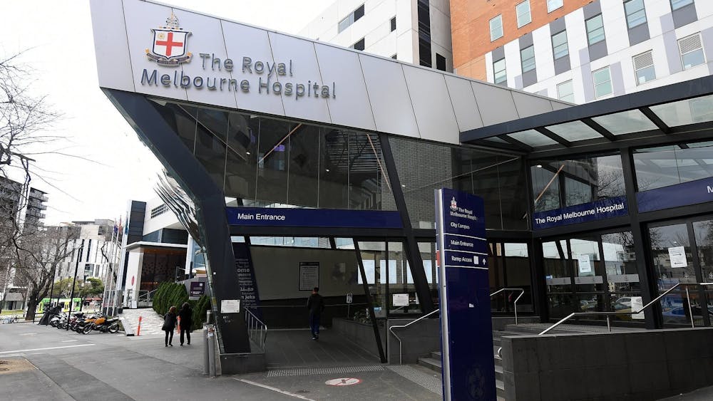 The RMH Parkville main entrance
