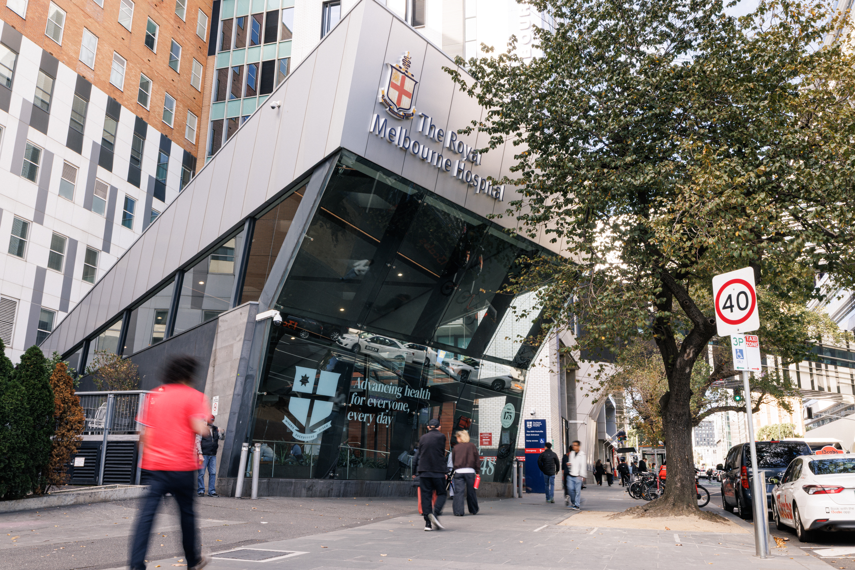the-rmh-parkville-entrance-2026.jpg